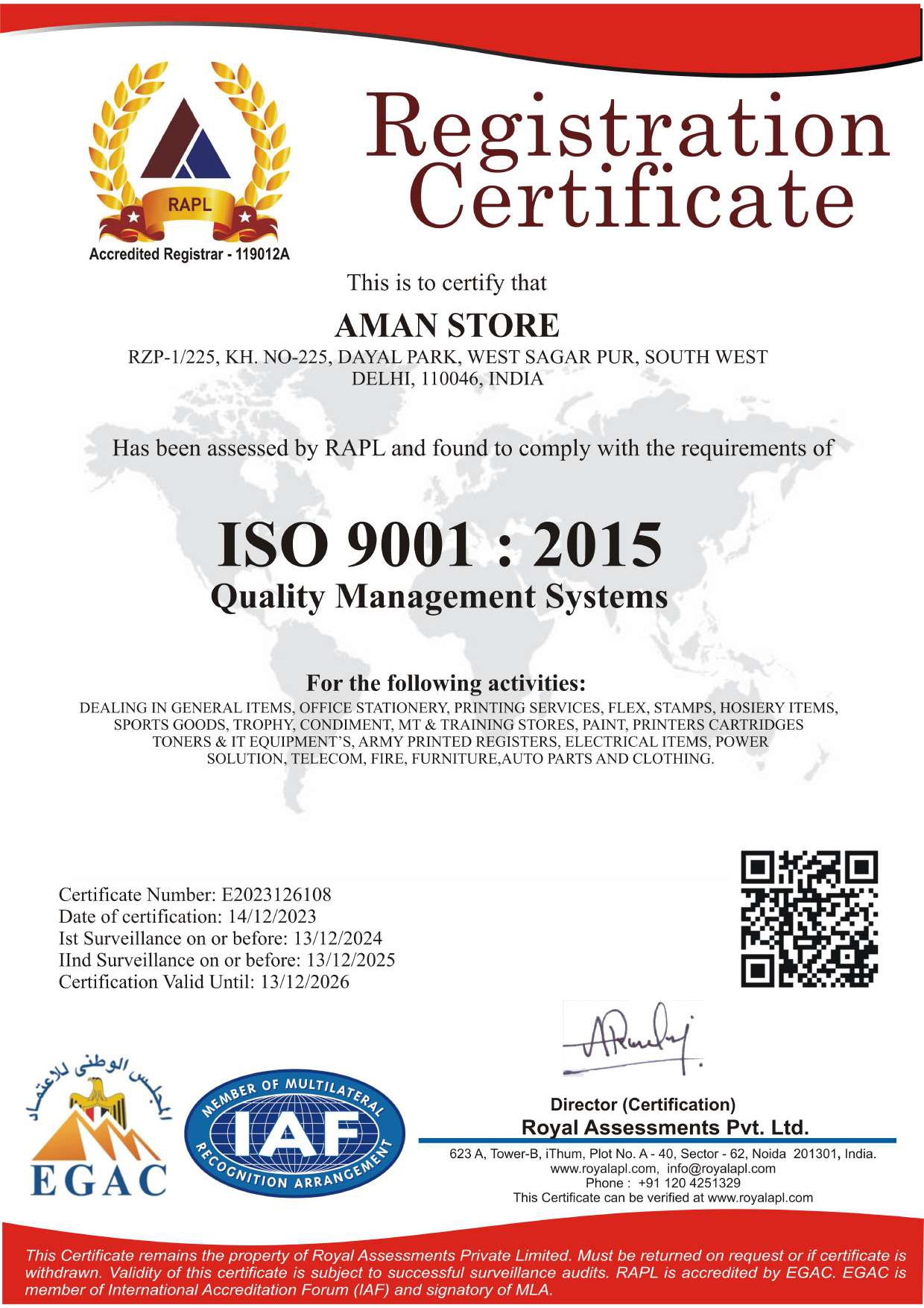 ISO 9001:2015 quality management certificate for Aman Store